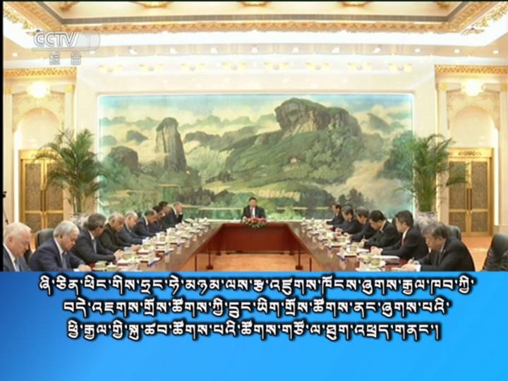 央视新闻联播 （18.05.22）