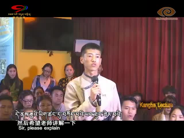 Tibetan History in Chinese Historical Records of Ancient China