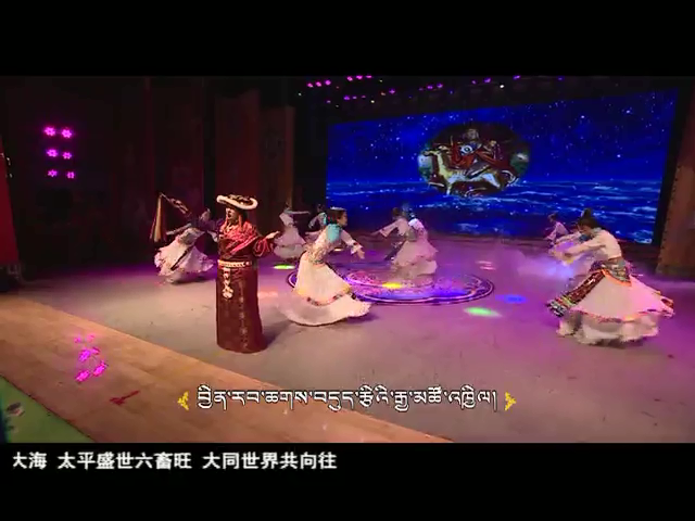 周末大舞臺(tái)（04.28）
