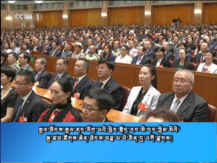 央视新闻联播 （18.08.29）