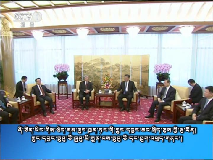 央视新闻联播 （18.08.20）