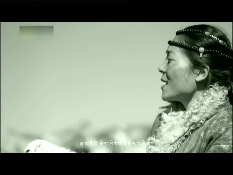 Karma of Nomadic Girl