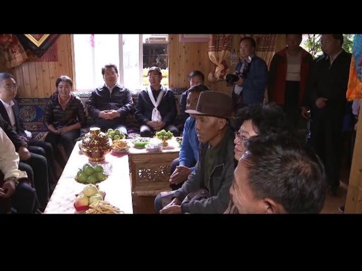ཁམས་པའི་གསར་འགྱུར།  ༼༡༨.༩.༡༧༽