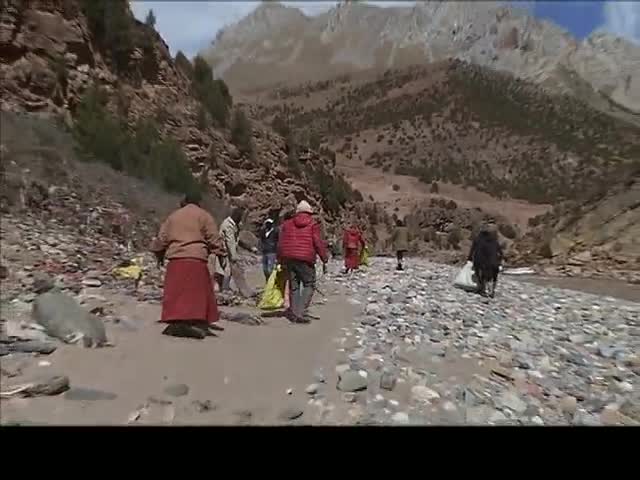ཁམས་པའི་གསར་འགྱུར།  ༼༡༨.༠༦.༡༩༽
