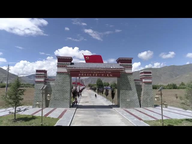 《格桑啦》：克松村的好日子