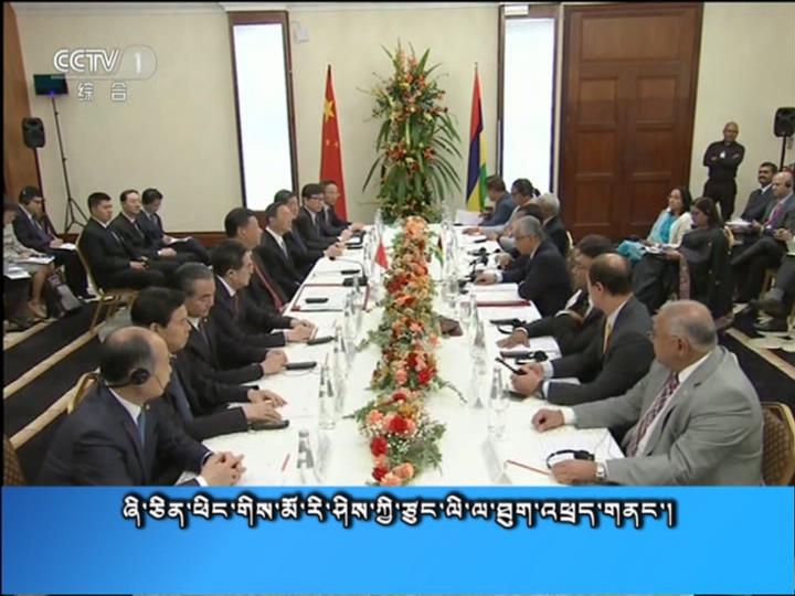 央视新闻联播 （18.07.29）