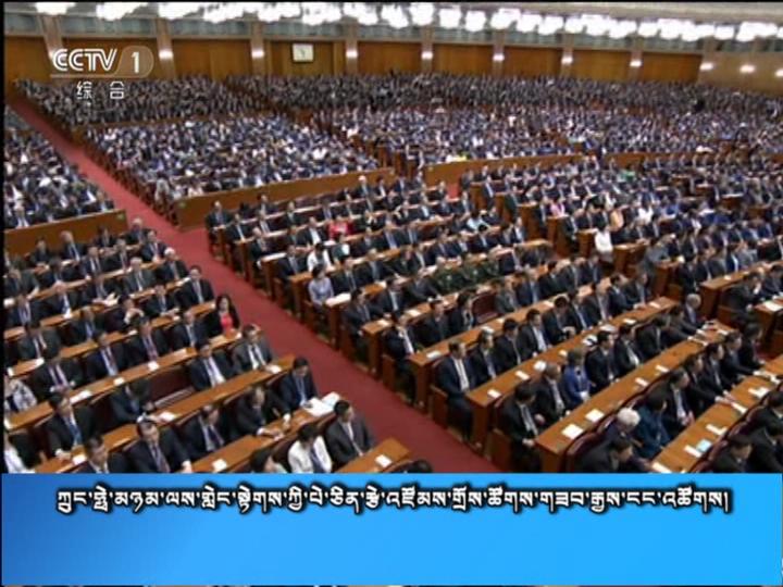 央视新闻联播 （18.09.03）