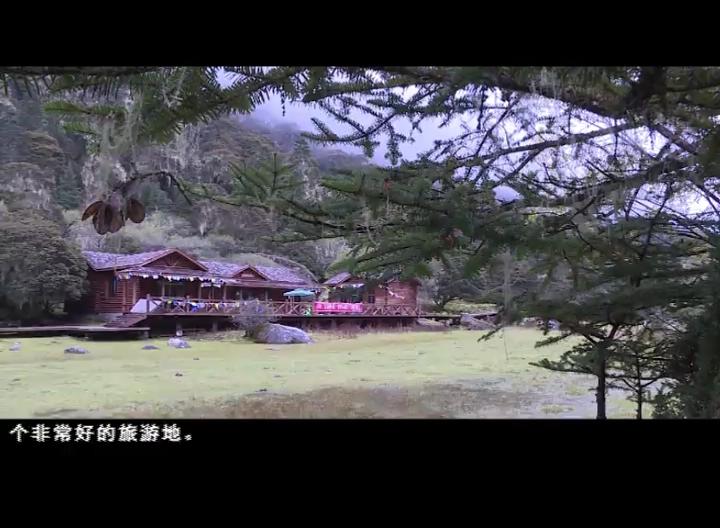 ཁམས་པའི་གསར་འགྱུར།  ༼༡༨.༡༠.༧༽