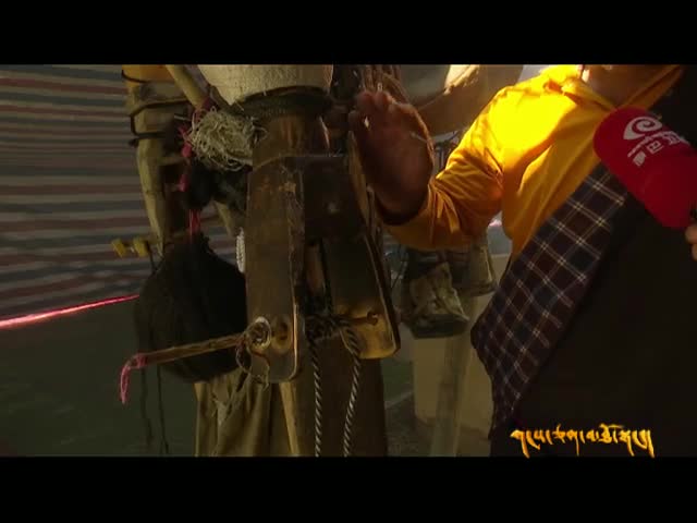 Hongyuan Yak Music Festival II