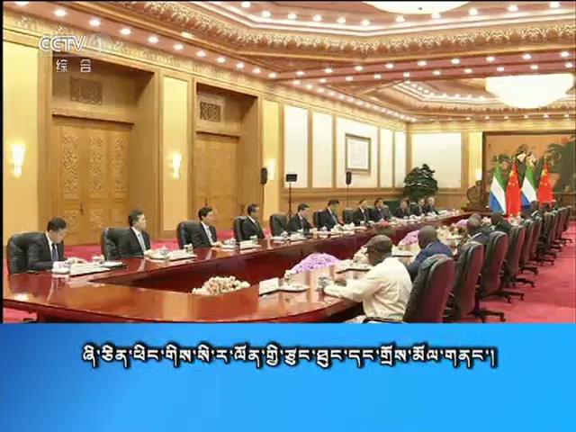 央视新闻联播 （18.08.31）