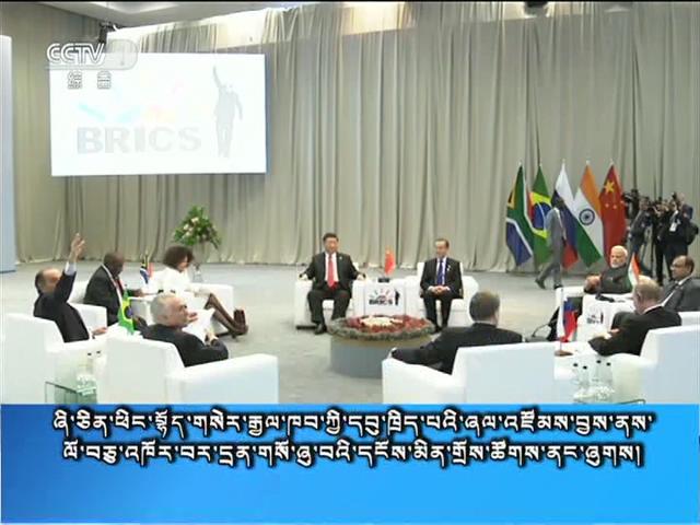 央视新闻联播 （18.07.28）