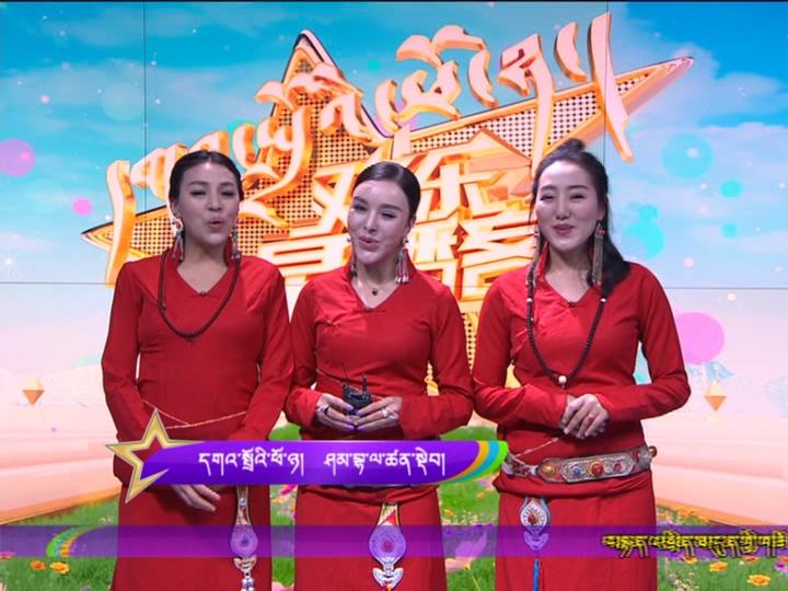 歡樂星播客180526