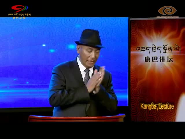 Tibetan Pronunciation - Suffixes I