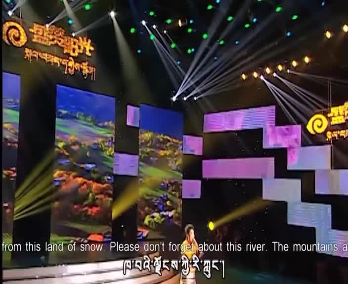 Echoes of the Nujiang River