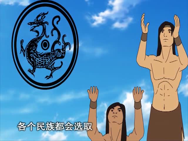 ཀྲུང་ཧྭའི་གཡུ་འབྲུག་དང་བོ། སྟོད་ཆ།