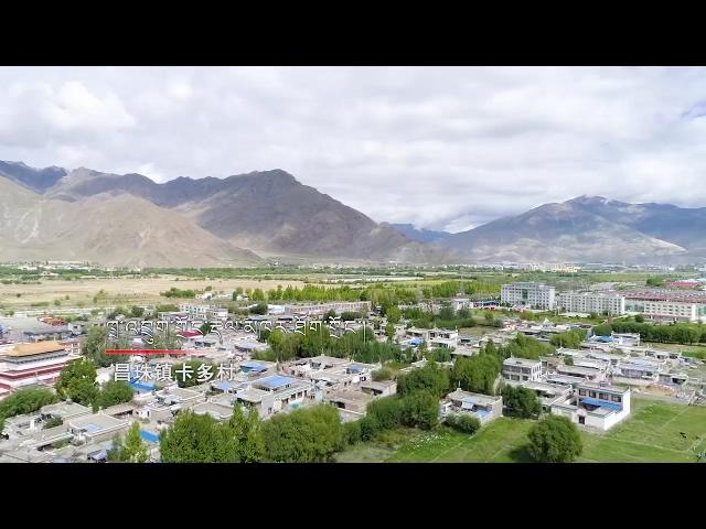 《格桑啦》：达瓦——把爱传递和播撒