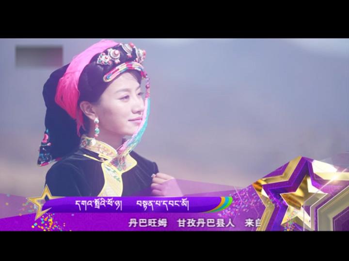 歡樂星播客180428