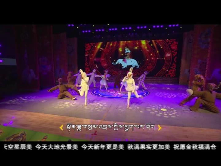 周末大舞臺(tái)（04.21）