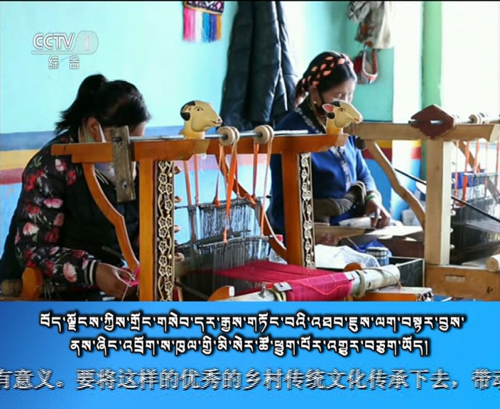 央视新闻联播 （18.03.31）