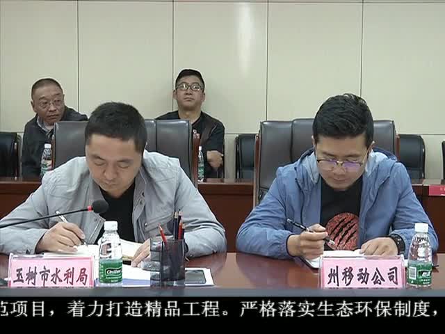 ཁམས་པའི་གསར་འགྱུར།  ༼༡༨.༠༦.༠༧༽