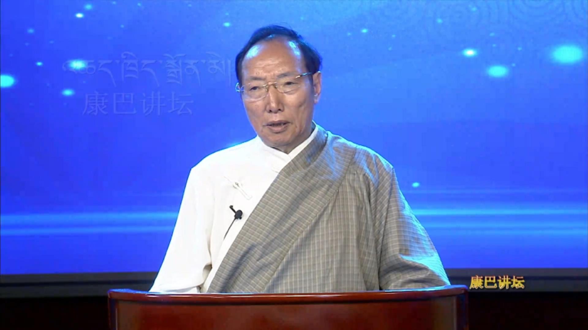 帳篷文化（18.09.25）