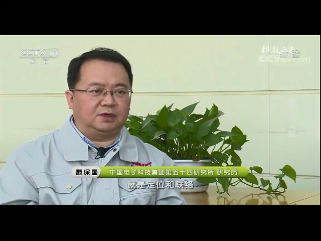 云丹科普苑（03.28）