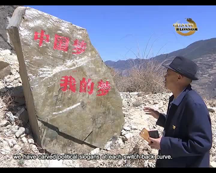 Man from Wenchuan – Zou Mingxin