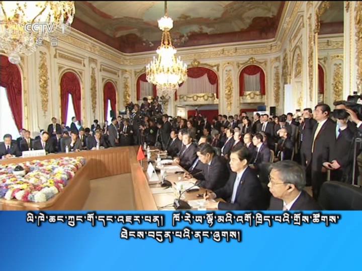 央视新闻联播 （18.05.09）