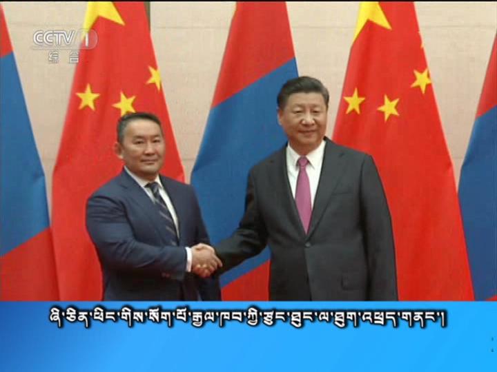 央视新闻联播 （18.06.11）