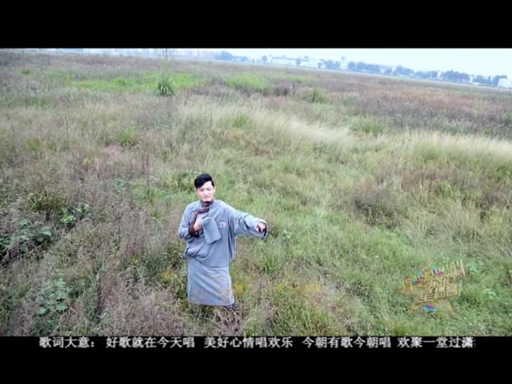 歡樂星播客180407