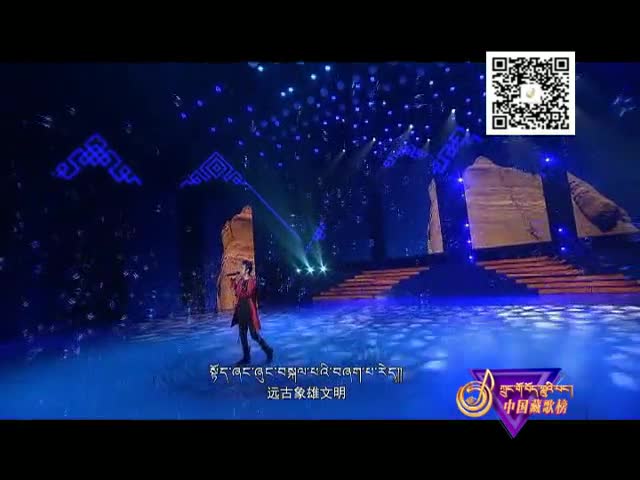 Tibetan Music Hit 10 EP128