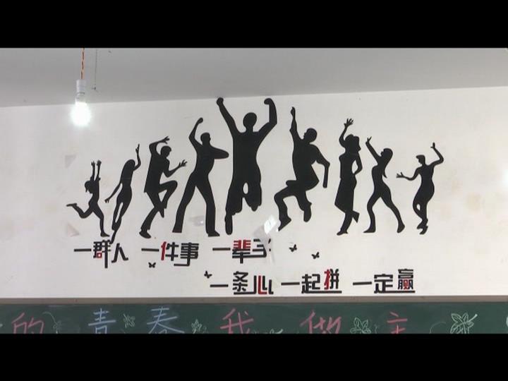 央视新闻联播 （18.06.05）