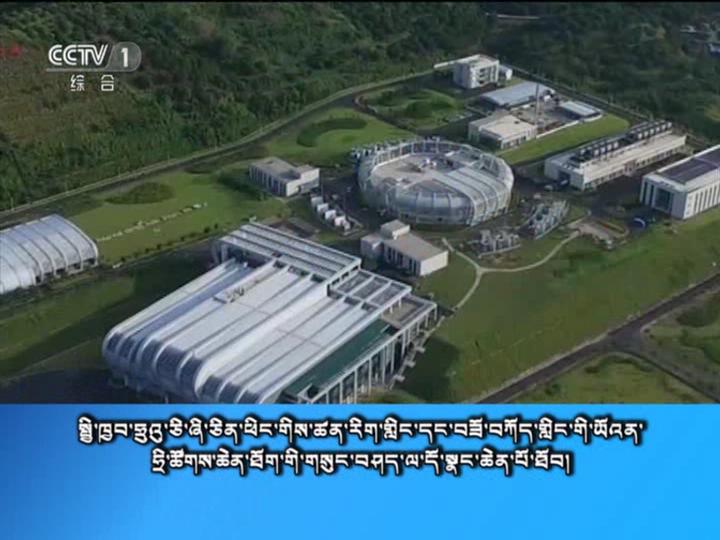 央视新闻联播 （18.05.30）