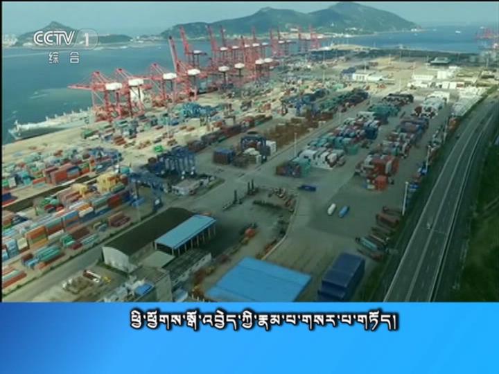 央视新闻联播 （18.05.14）