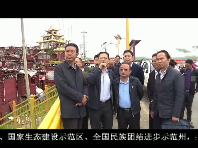 ཁམས་པའི་གསར་འགྱུར།  ༼༡༨.༠༧.༡༡༽