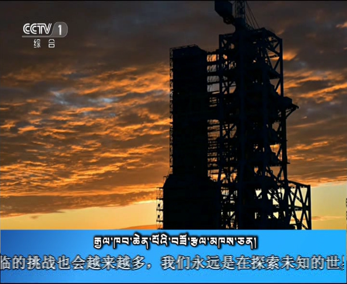 央视新闻联播 （18.04.30）
