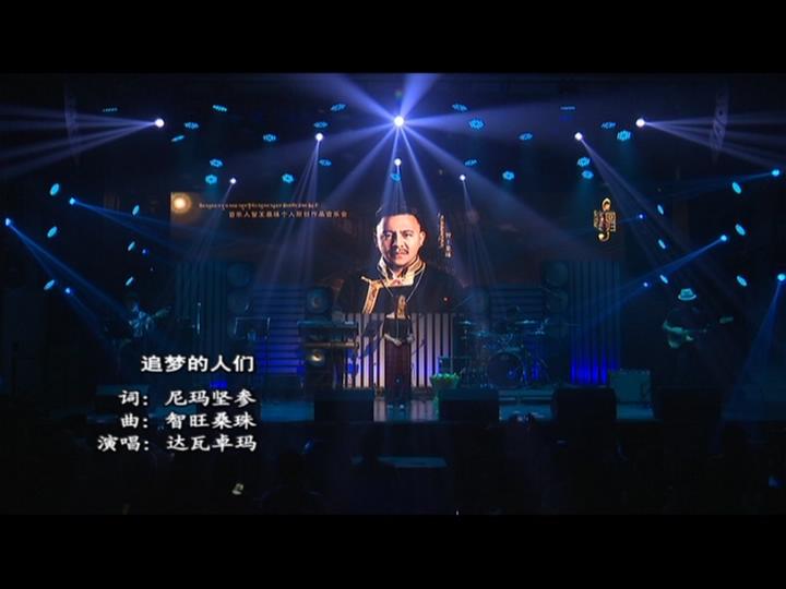 歡樂星播客180714