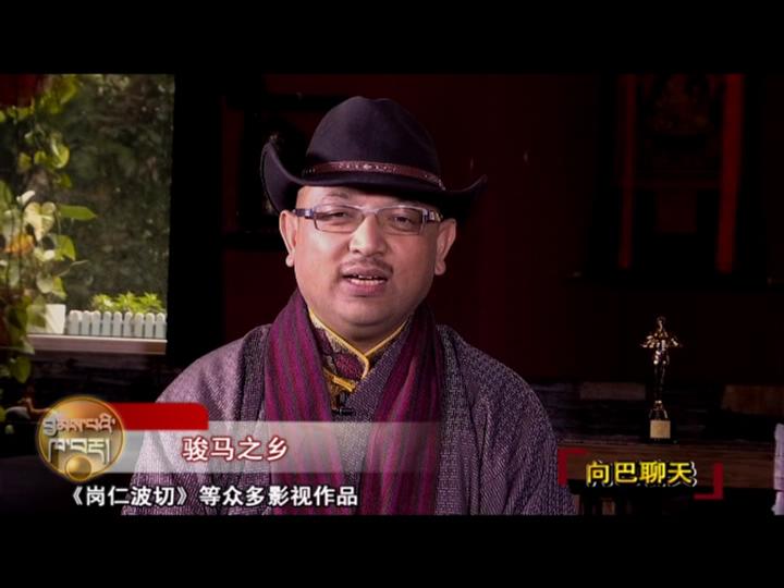 駿馬之鄉（18.07.27）