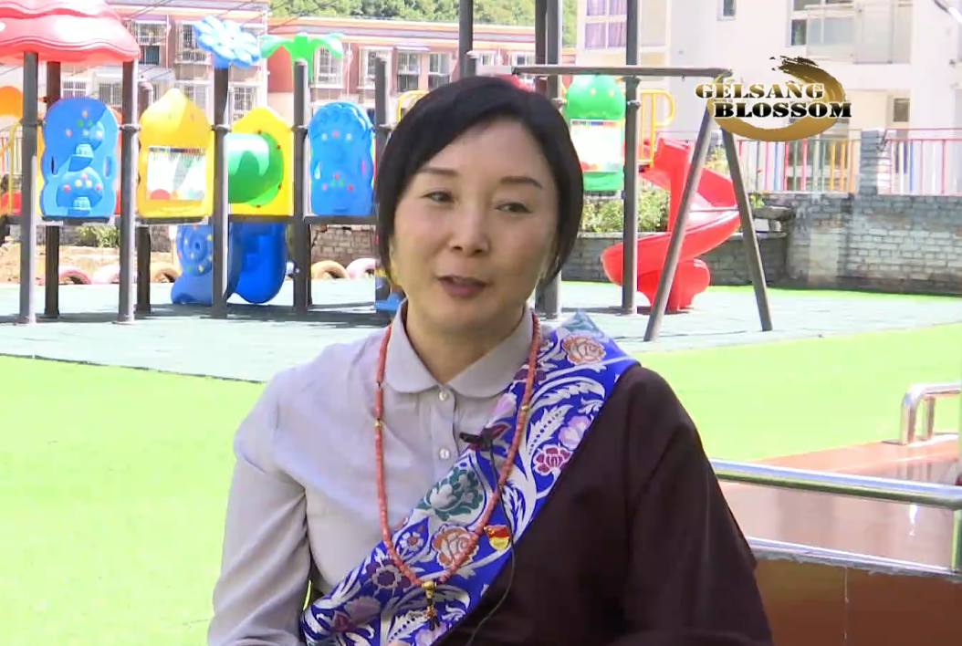 Wonderful Talents of the Plateau (Episode II)