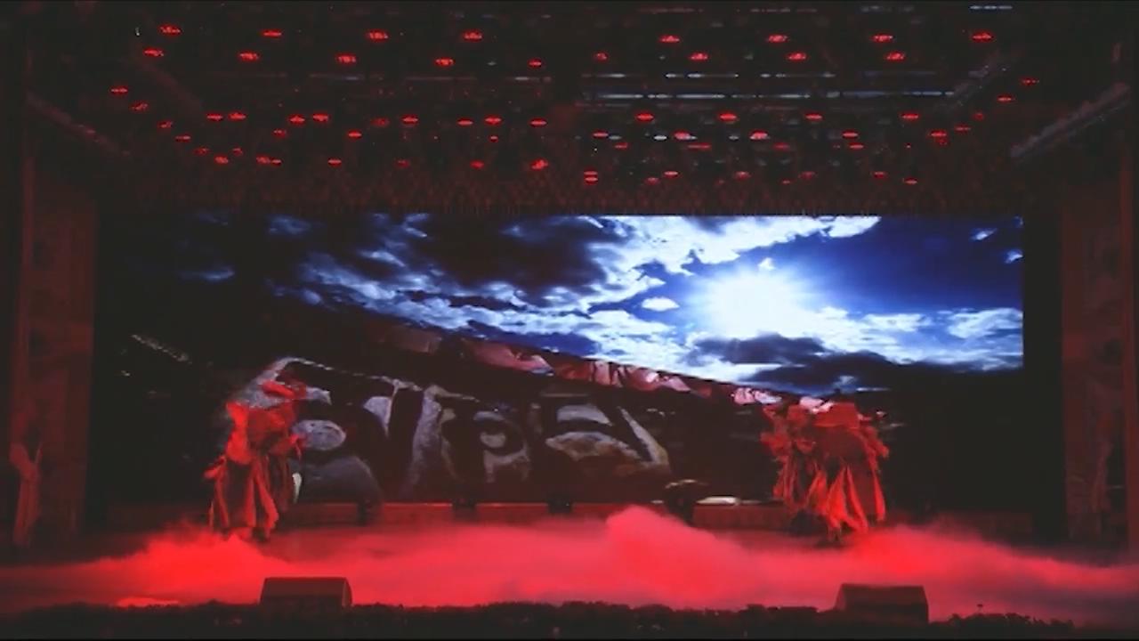 《古道踏歌》——迎宾武士舞