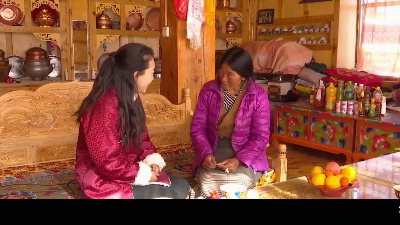 ཁམས་པའི་གསར་འགྱུར།  ༼༡༩.༡.༢༨༽