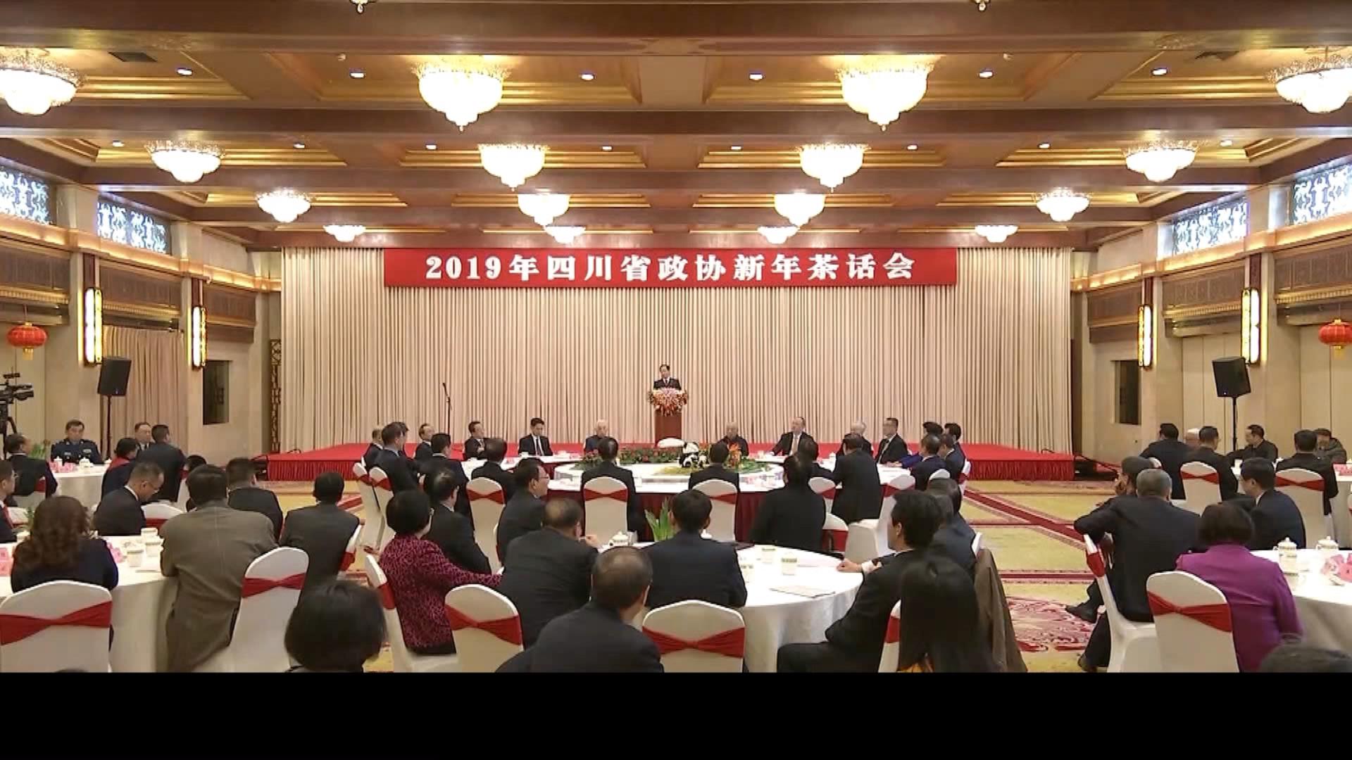 ཁམས་པའི་གསར་འགྱུར།  ༼༡༨.༡༢.༣༠༽