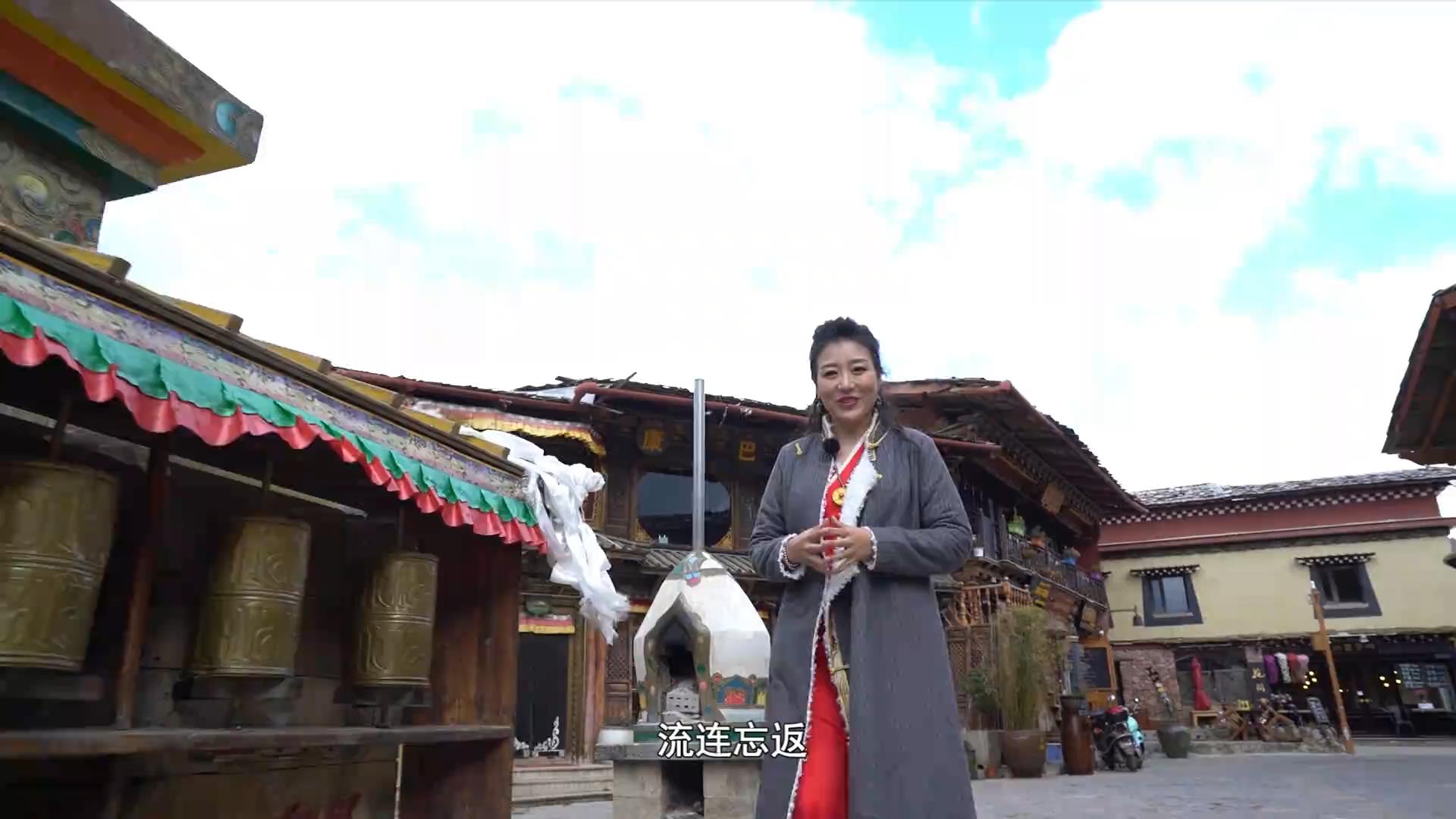 歡樂星播客190203