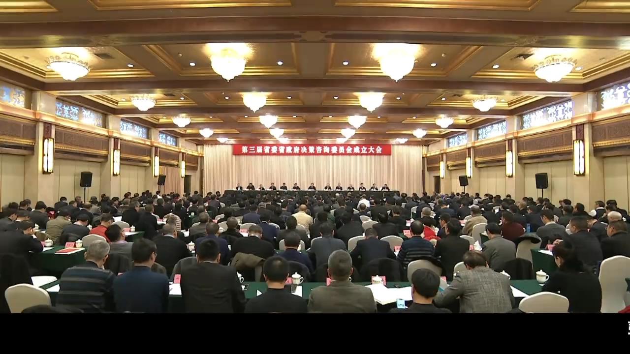 康巴衛視新聞（19.02.26）