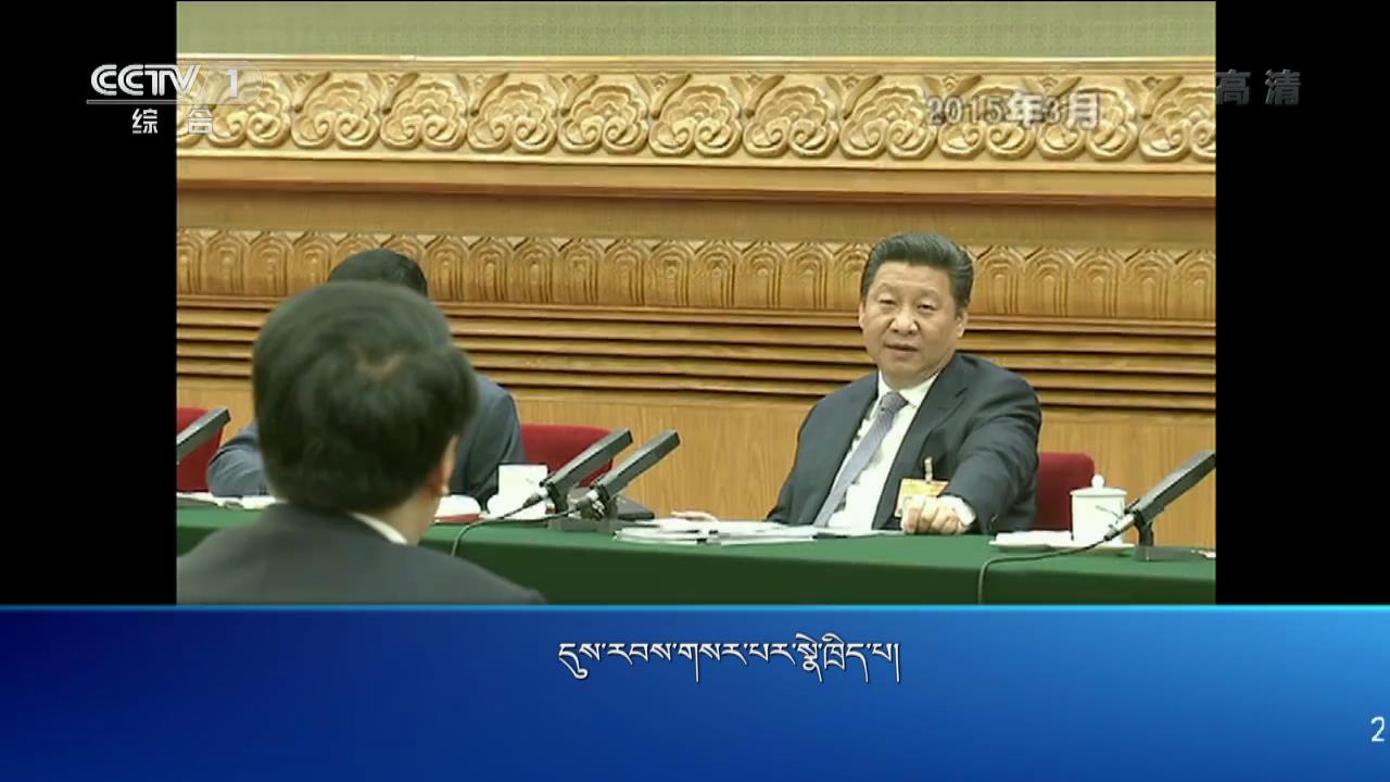 央视新闻联播 （19.02.24）