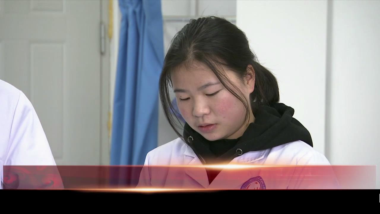 ཁམས་པའི་གསར་འགྱུར།  ༼༡༩.༡.༢༢༽