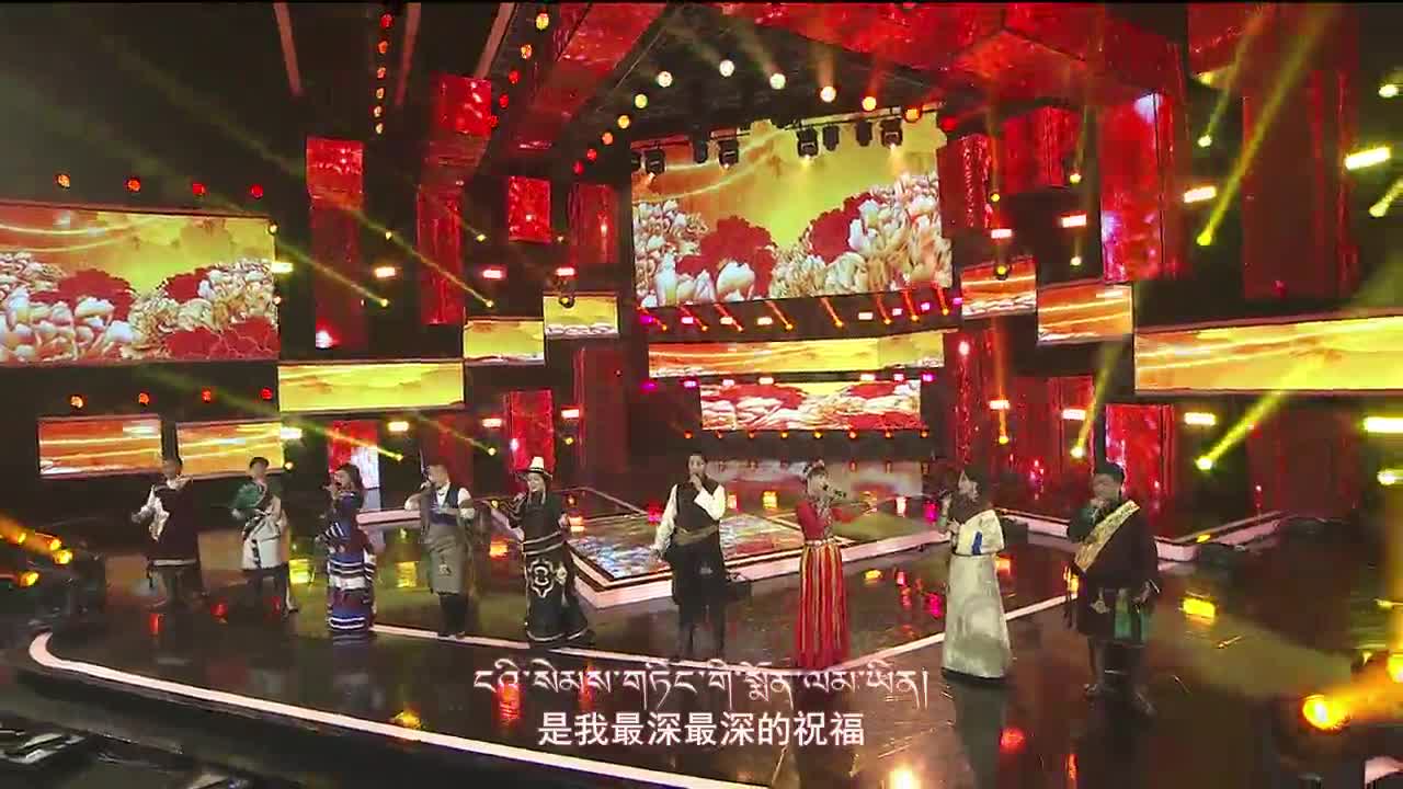 Kangba Gala 173