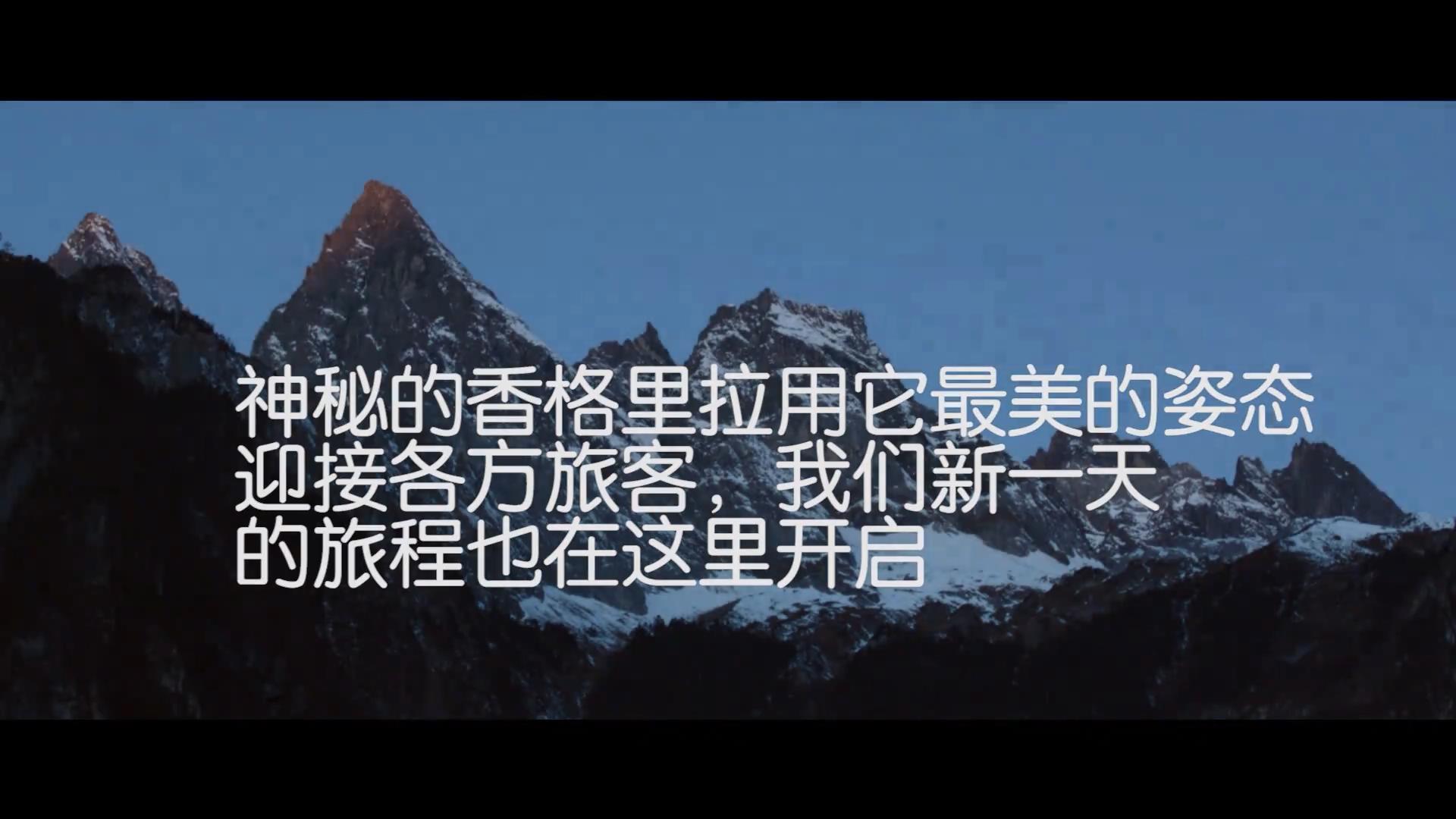 歡樂星播客190217