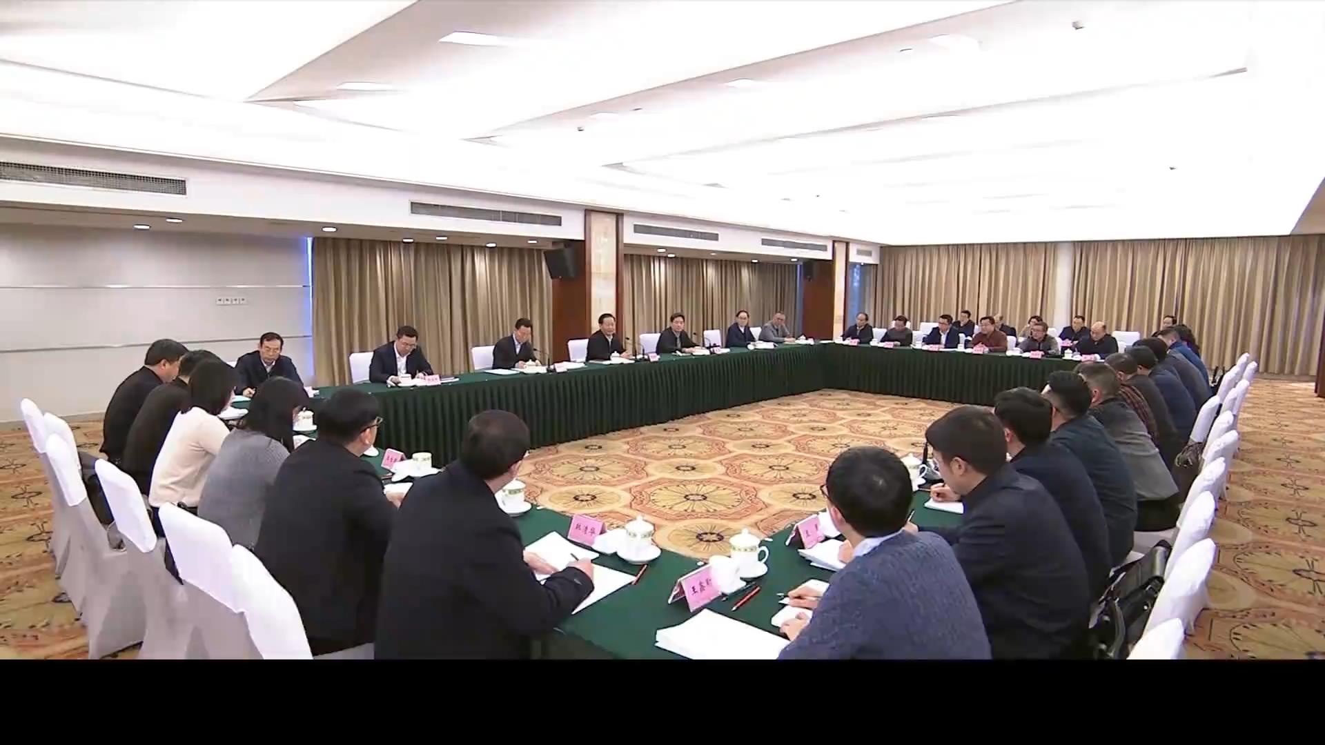 康巴衛視新聞（19.01.31）