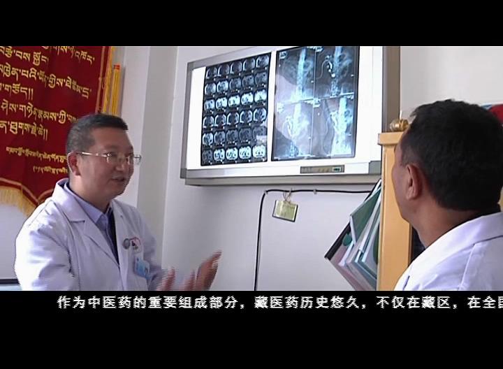 云丹科普苑（01.09）